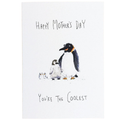 Happy Mother's Day, You're The Coolest